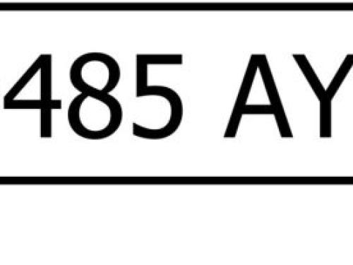 RDC : la DGI lance officiellement la nouvelle plaque minéralogique sécurisée.